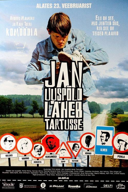 186 Kilometers 2007 official movie poster