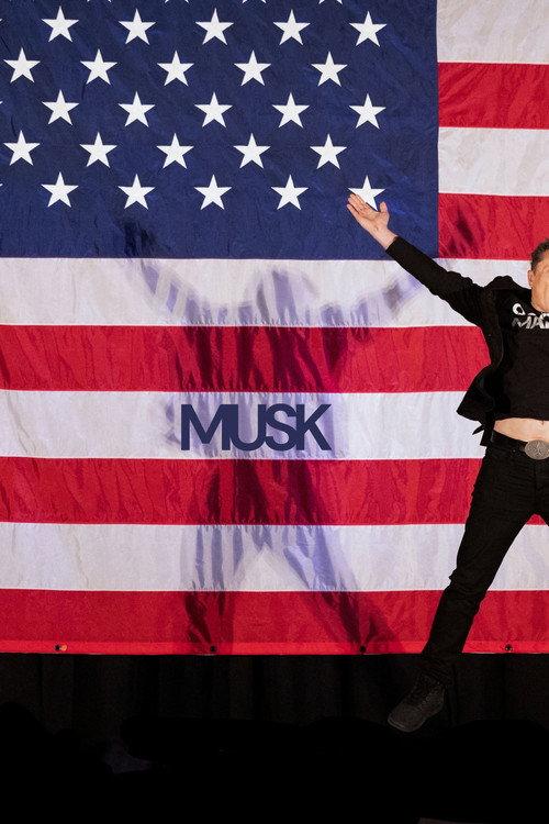 Musk 2026 official movie poster