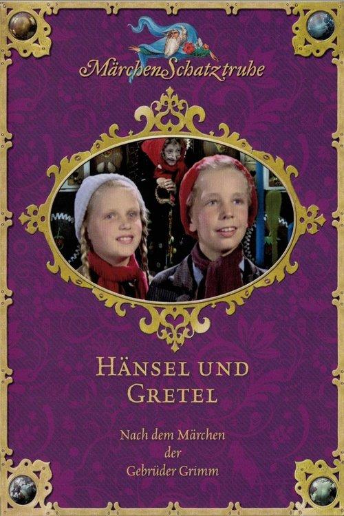 Hansel and Gretel 1954 official movie poster