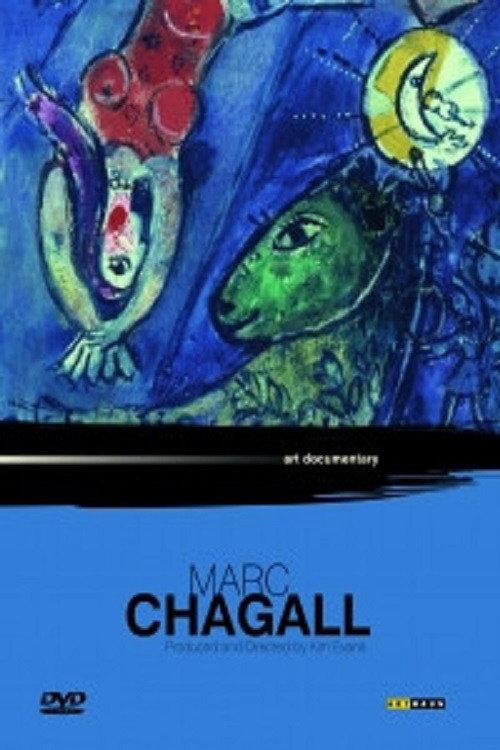 Marc Chagall 1985 official movie poster