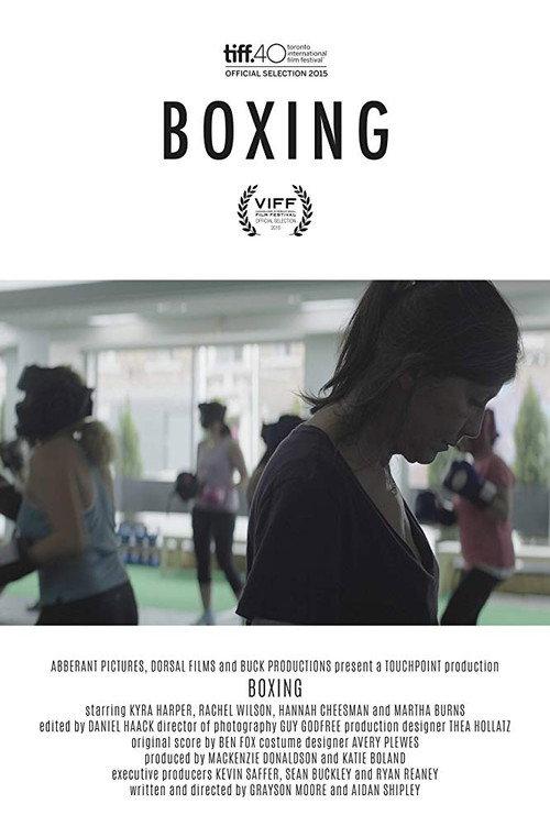 Boxing 2015 official movie poster