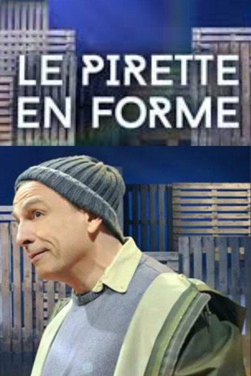 Le Pirette en forme 2016 official movie poster