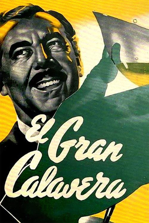 The Great Madcap 1949 official movie poster