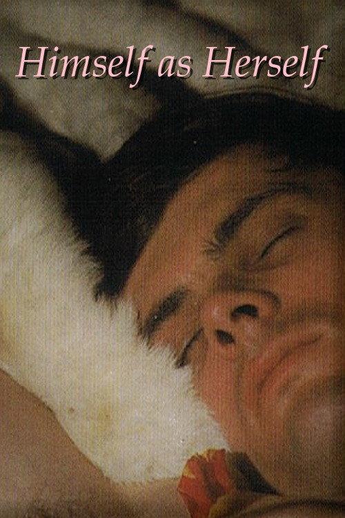 Himself as Herself 1967 official movie poster