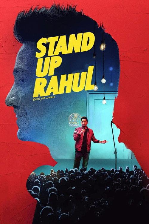 Stand Up Rahul 2022 official movie poster