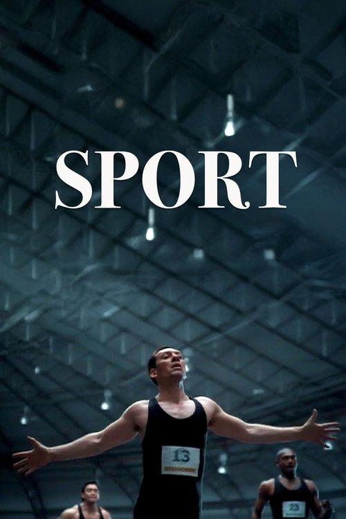 Sport 1999 official movie poster