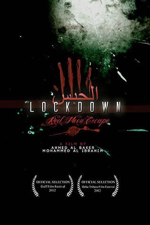 Lockdown: Red Moon Escape 2012 official movie poster