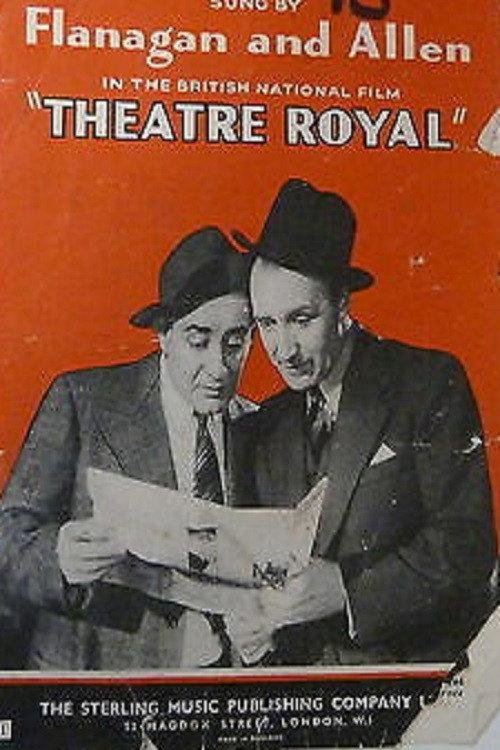 Theatre Royal 1943 official movie poster