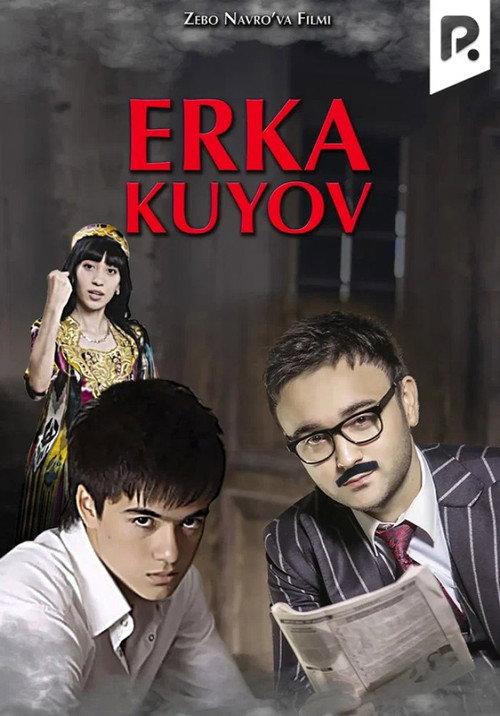 Erka Kuyov 2012 official movie poster
