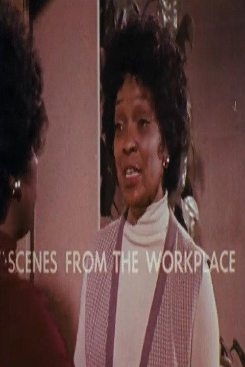 Scenes From the Workplace 1975 official movie poster