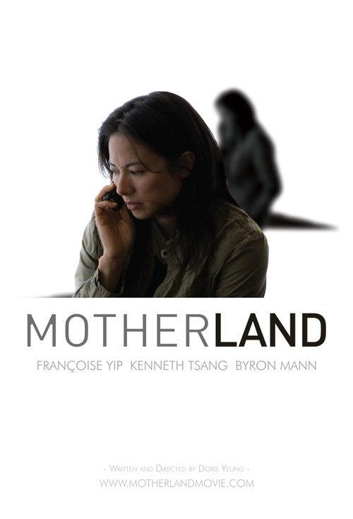 Motherland 2011 official movie poster