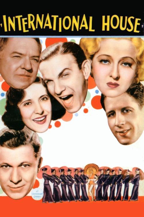 International House 1933 official movie poster