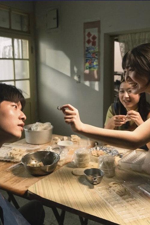 Three Dumplings 2024 official movie poster