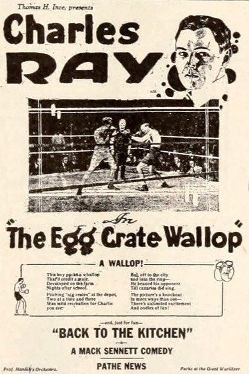 The Egg Crate Wallop 1919 official movie poster