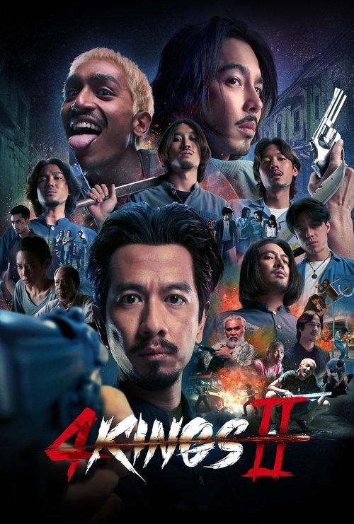 4 Kings II 2023 official movie poster