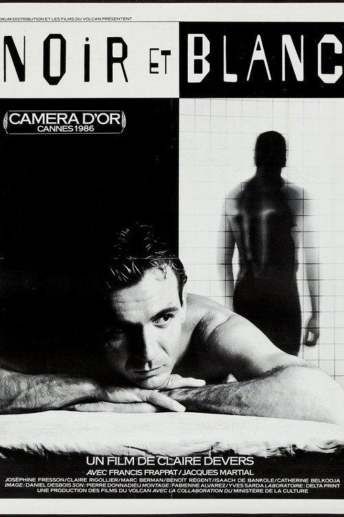 Noir et blanc 1986 official movie poster