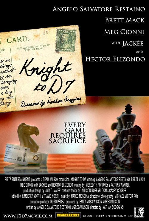 Knight to D7 2011 official movie poster