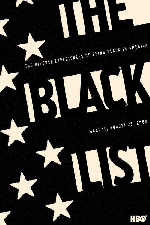 The Black List: Volume One 2008 official movie poster