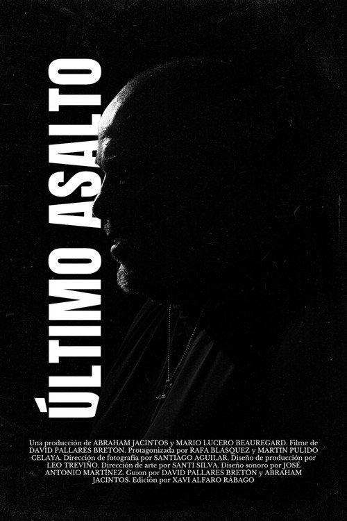 Last Round 2024 official movie poster