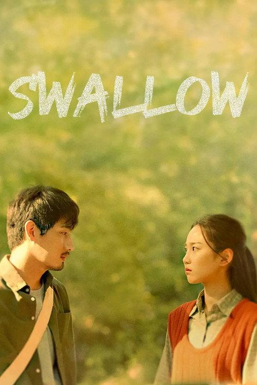 Swallow 2023 official movie poster