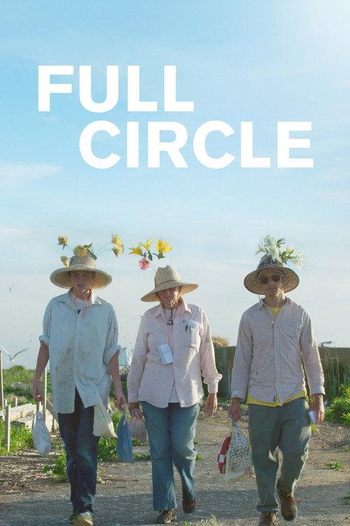 Full Circle 2021 official movie poster