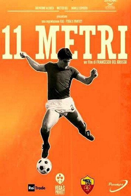 11 Metri 2011 official movie poster