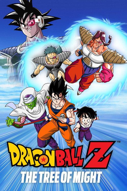 Dragon Ball Z: The Tree of Might 1990 official movie poster