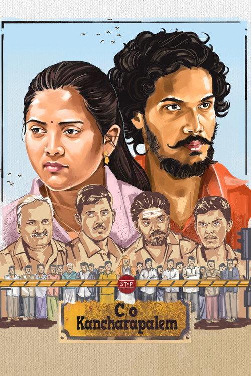C/o Kancharapalem 2018 official movie poster