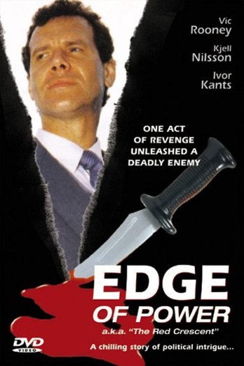 Edge of Power 1989 official movie poster