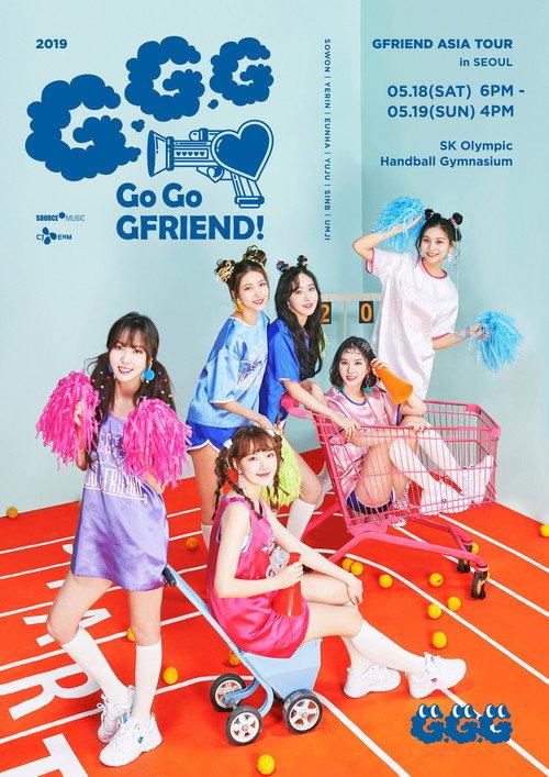 2019 GFRIEND ASIA TOUR 'GO GO GFRIEND!' 2019 official movie poster