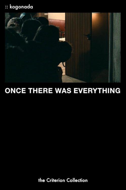 Once There Was Everything 2017 official movie poster
