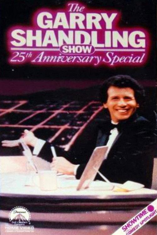The Garry Shandling Show: 25th Anniversary Special 1986 official movie poster