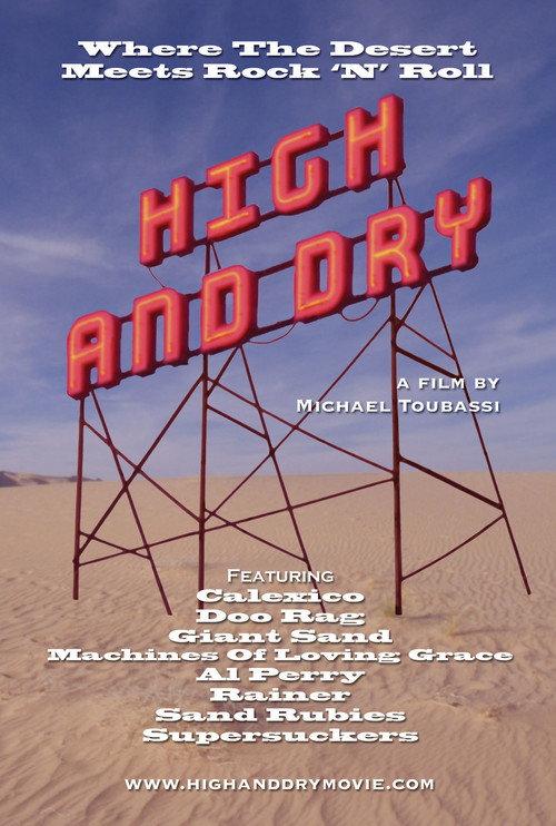 High and Dry 2005 official movie poster