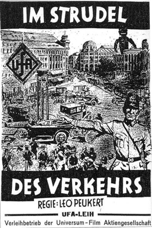 Im Strudel des Verkehrs 1925 official movie poster