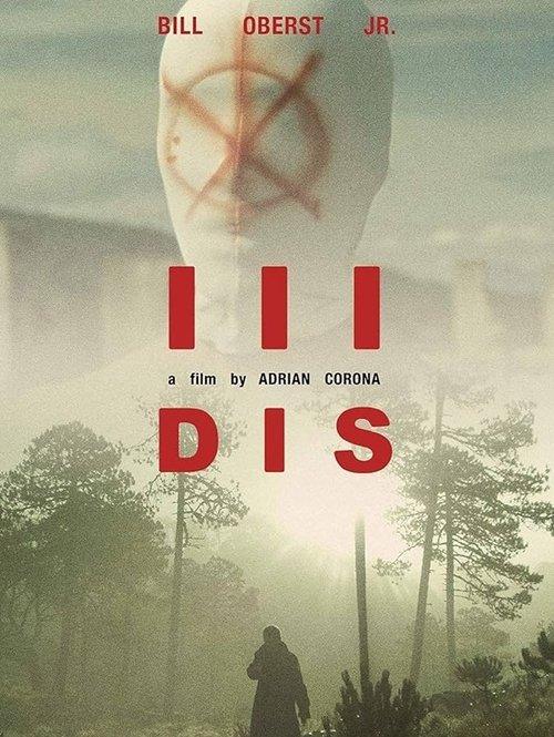 Dis 2017 official movie poster