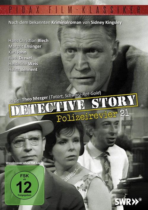 Detective Story 1963 official movie poster