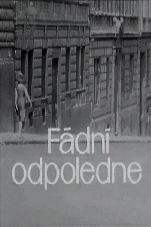 A Boring Afternoon 1965 official movie poster