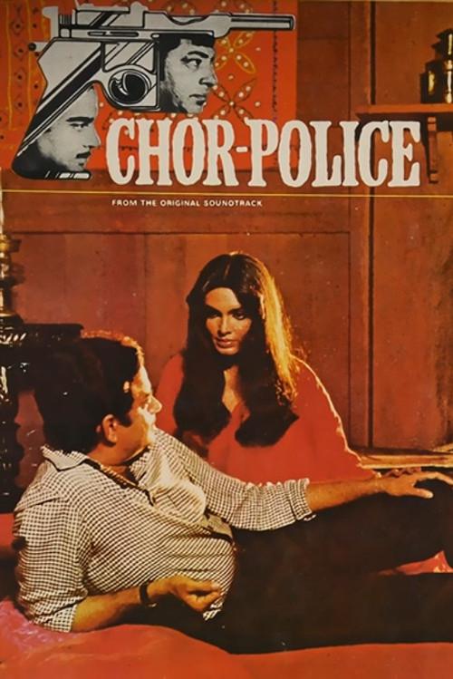 Chor Police 1983 official movie poster