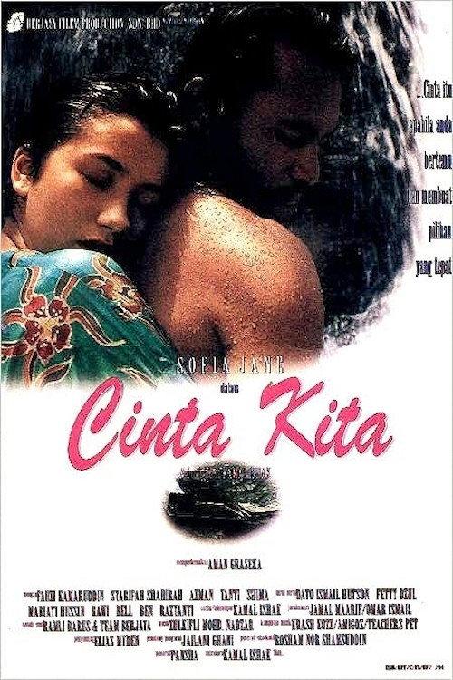 Cinta Kita 1995 official movie poster