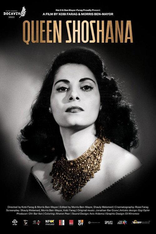 Queen Shoshana 2021 official movie poster