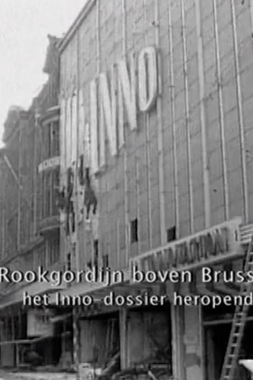 Smokescreen over Brussels 2002 official movie poster