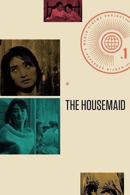 The Housemaid 1960 official movie poster