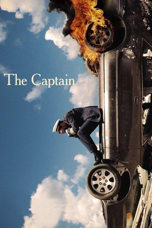The Captain 2013 official movie poster