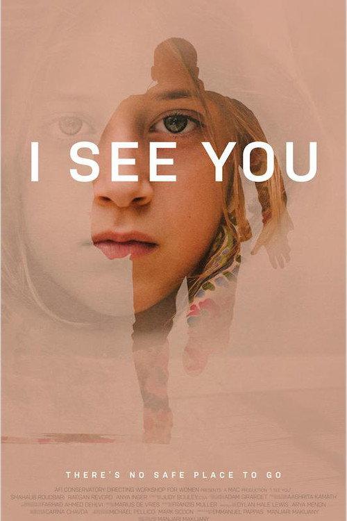 I See You 2017 official movie poster