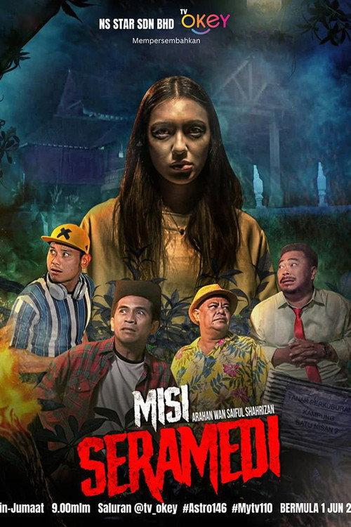 Misi Seramedi 2021 official movie poster