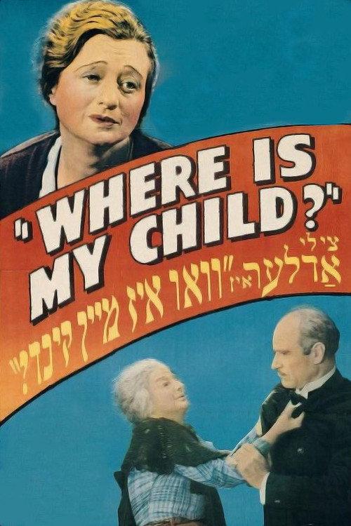 Where Is My Child? 1937 official movie poster