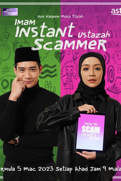 Imam Instant Ustazah Scammer 2023 official movie poster