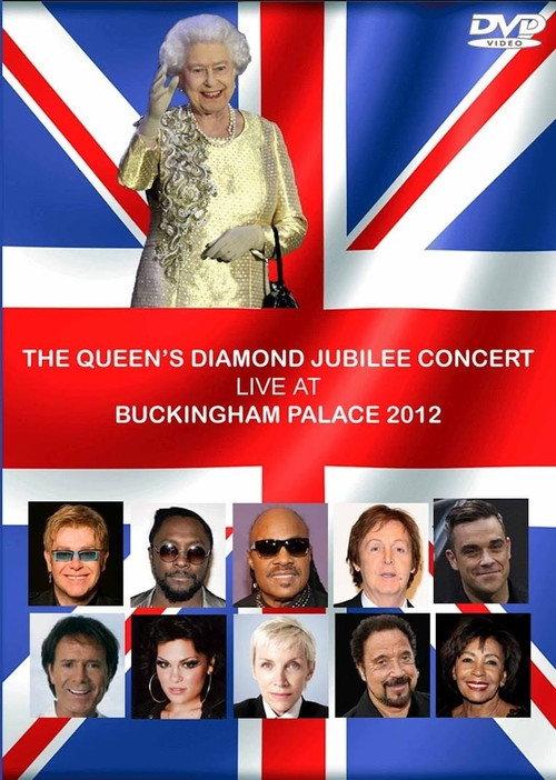 The Diamond Jubilee Concert 2012 2012 official movie poster