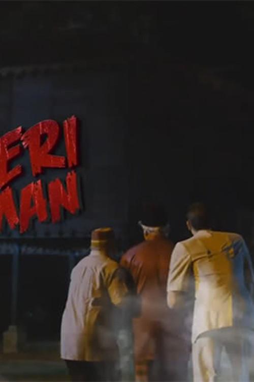 Misteri Wak Leman 2023 official movie poster