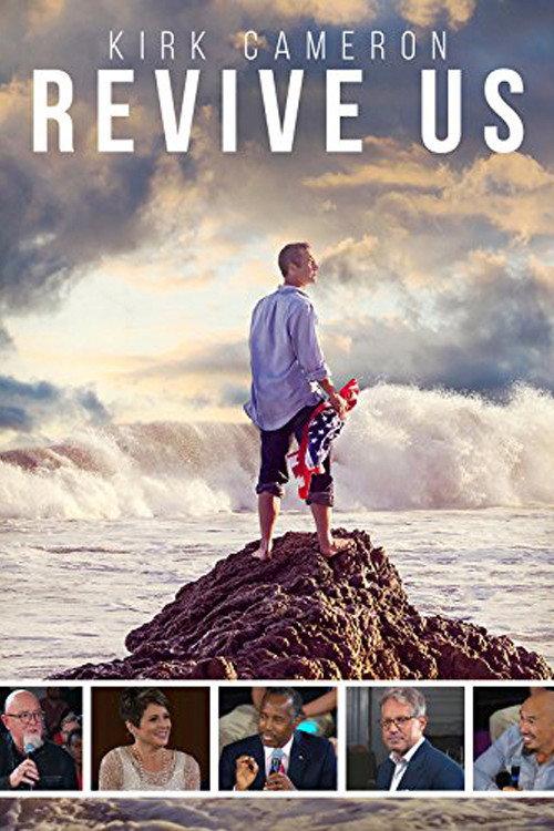 Revive Us 2016 official movie poster